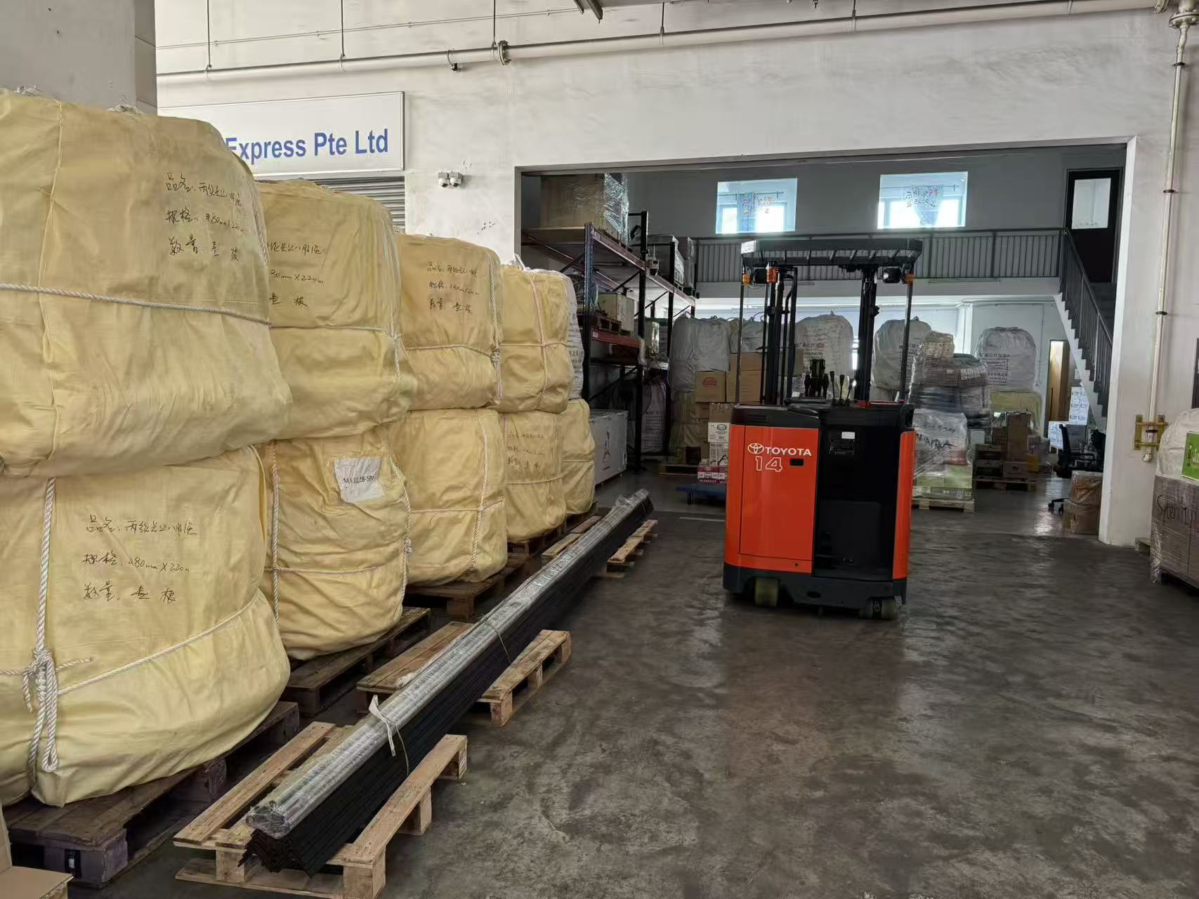 Ship Supply